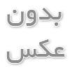 فواید خوشبو کننده بدن در مقایسه با ضد تعریق ها‌